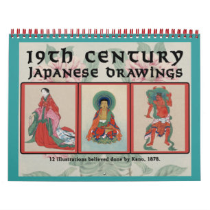 19th Century Japanese Drawings Calendar