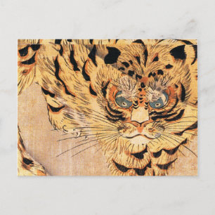 19th century painting of a tiger by Kuniyoshi Utag Postcard