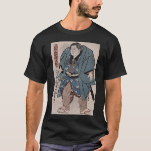 19th Century Sumo Wrestler Kagamiiwa Hamanosuke T-Shirt