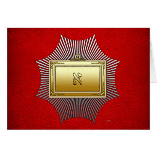 19th Degree: Grand Pontiff