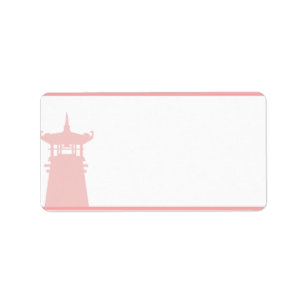1.25" x 2.75" Mailing Address Oriental Garden Label