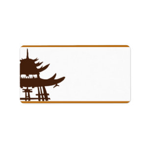 1.25" x 2.75" Mailing Address Warm Sunset Label