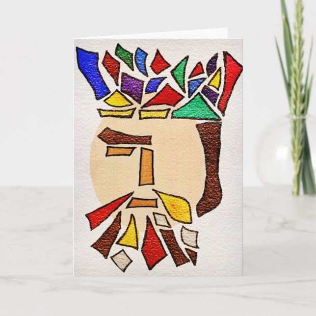 1/3 of 3 Kings Holiday Card (Front)