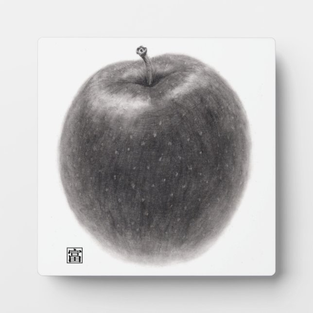1 apple plaque (Front)