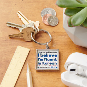 #1 Confession of a K-drama Addict    Key Ring