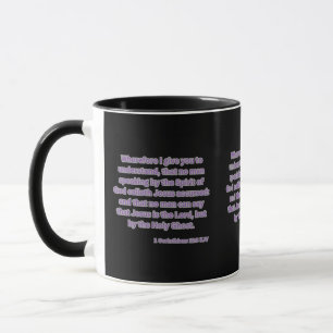 1 Corinthians 12:3 KJV Bible Verse Two-Tone Mug
