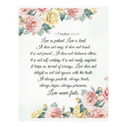 1 Corinthians 13:4-8 Love is Patient, Love is Kind