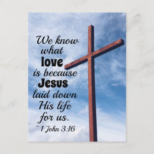 1 John 3:1 Jesus Christ laid down His life for us Postcard