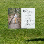 1 Sided Couples Bridal Shower Photo Welcome Yard