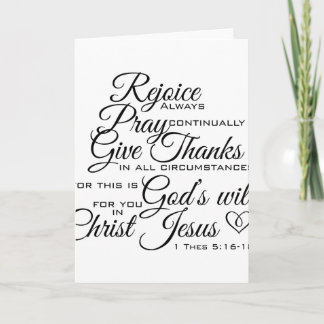 1 Thes 5:16-18 - Scripture Art Thank You Card