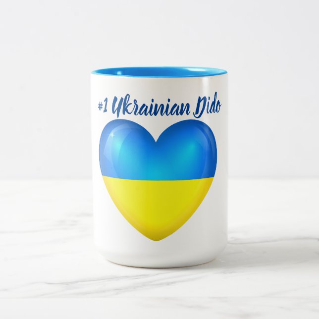 #1 Ukrainian Dido Two-Tone Coffee Mug (Center)