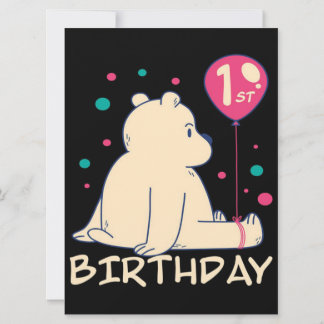 1st Birthday 1 Year Baby - Cute, Funny Kids Gift