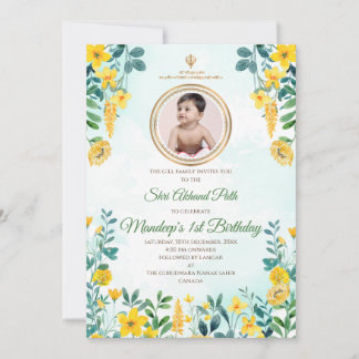 1st Birthday Akhand Path invitations Sukhmani Path