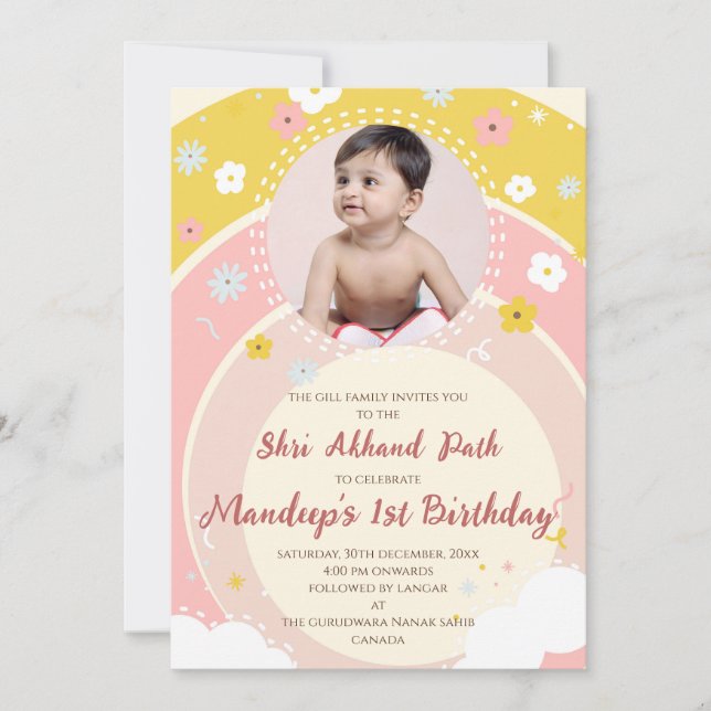 1st Birthday Akhand Path invites Sukhmani Sahib (Front)