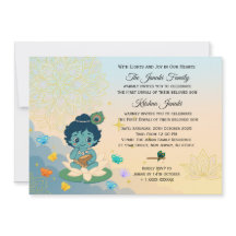 1st Celebration Invitation Personalised Kid Invite