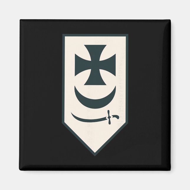 1st Operational Ignment Brigade Bureviy (ukraine)  Magnet (Front)
