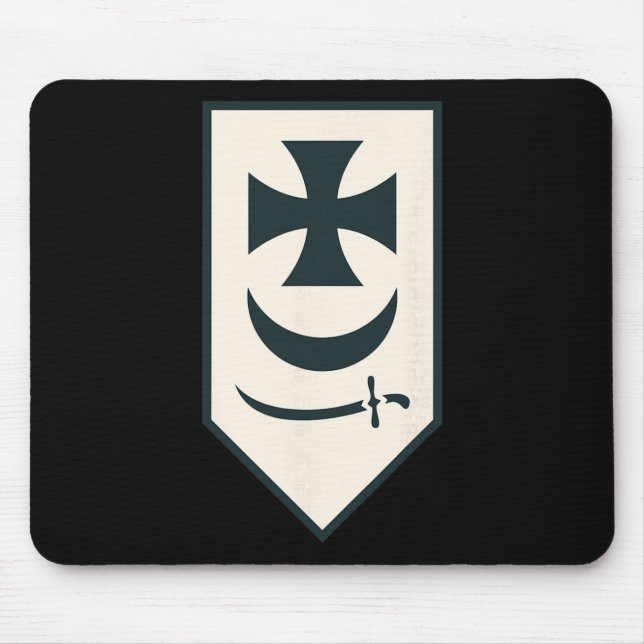 1st Operational Ignment Brigade Bureviy (ukraine)  Mouse Pad (Front)