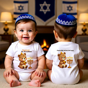 1stHanukkah Latke Launchpad: Baby’s First Festival Baby Bodysuit