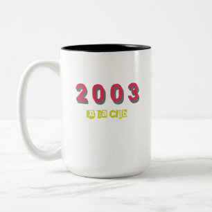 2003 Top Song, In 'Da Club Two-Tone Coffee Mug