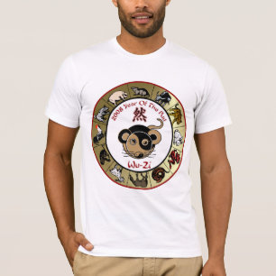 2008 Chinese Zodiac Year Of The Rat T-Shirt