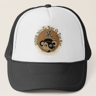 2008 Year Of The Rat Chinese Zodiac Hats