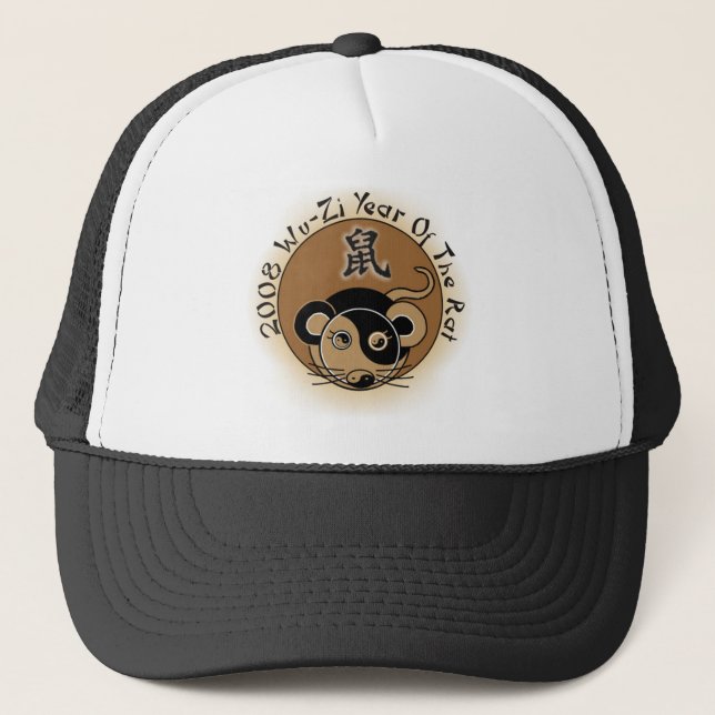 2008 Year Of The Rat Chinese Zodiac Hats (Front)