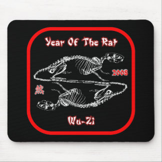 2008 Year Of The Rat Mousepad
