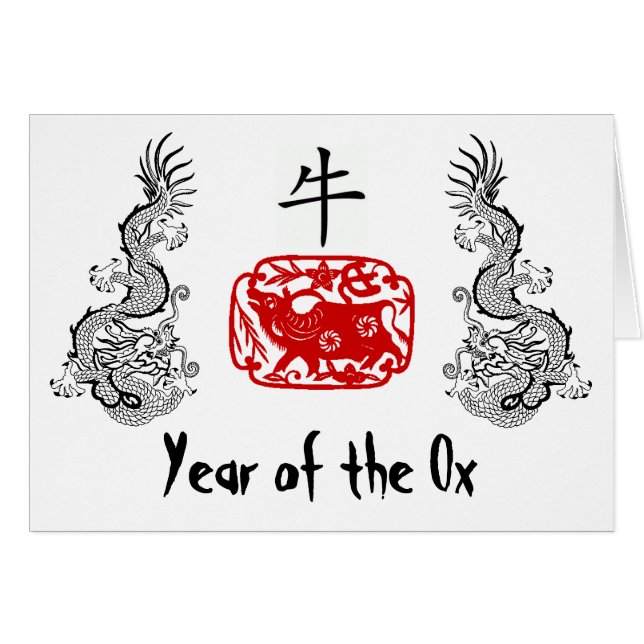 2009 Birthday (Front Horizontal)