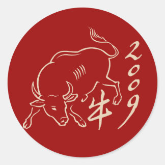 2009 year of the ox - new year classic round sticker