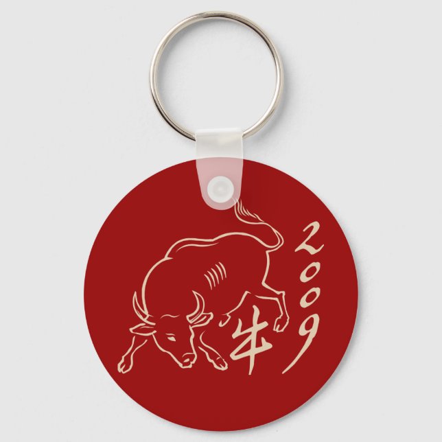2009 year of the ox  - new year key ring (Front)