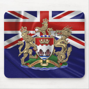 [200] Hong Kong - 1959-1997 Coat of Arms Mouse Pad