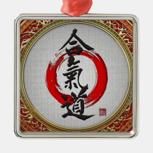 [200] Japanese calligraphy - Aikido Metal Ornament