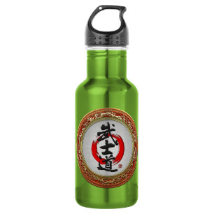 [200] Japanese Calligraphy - Bushido 532 Ml Water Bottle