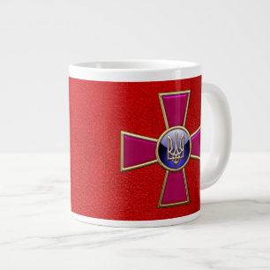 [200] Ukrainian Armed Forces Emblem Large Coffee Mug
