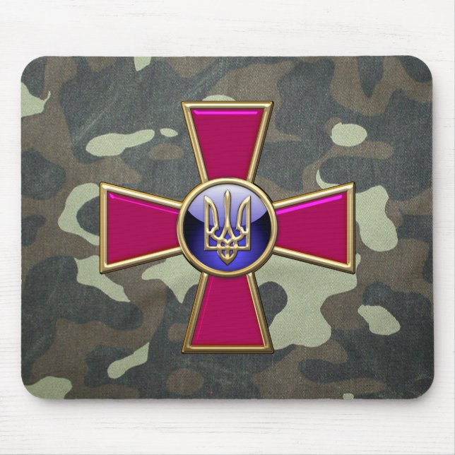 [200] Ukrainian Armed Forces Emblem Mouse Pad (Front)