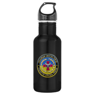 [200] Ukrainian Ground Forces [Special Edition] 532 Ml Water Bottle