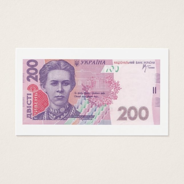 200 Ukrainian hryvnia banknote (Front)
