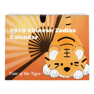 2010 Chinese Zodiac Calendar - Year of the Tiger