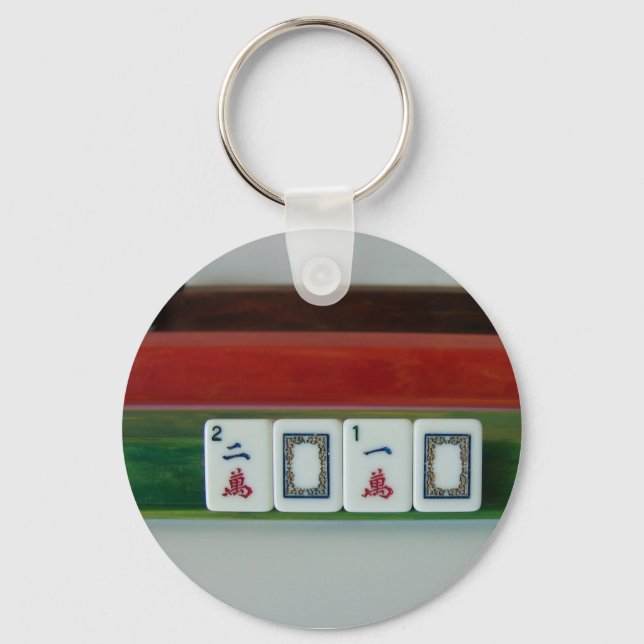 2010 Mah-Jongg Key Ring (Front)