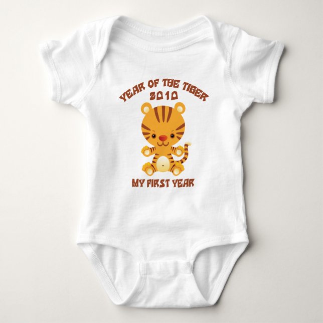 2010 Year of The Tiger Baby Baby Bodysuit (Front)