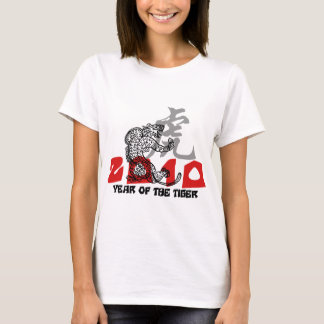 2010 Year of The Tiger Symbol T-Shirt