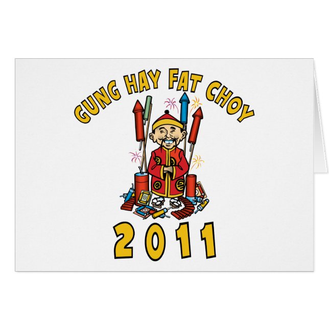 2011 Gung Hay Fat Choy Gift (Front Horizontal)