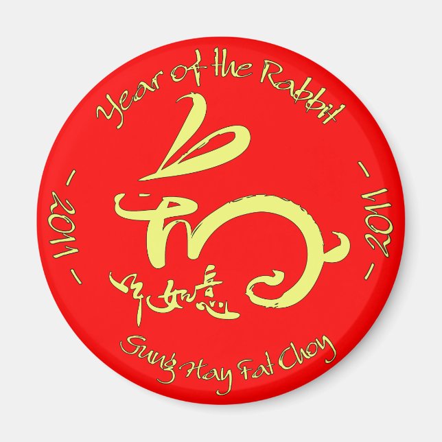 2011 Year of the Rabbit Chinese New Year Magnet (Front)