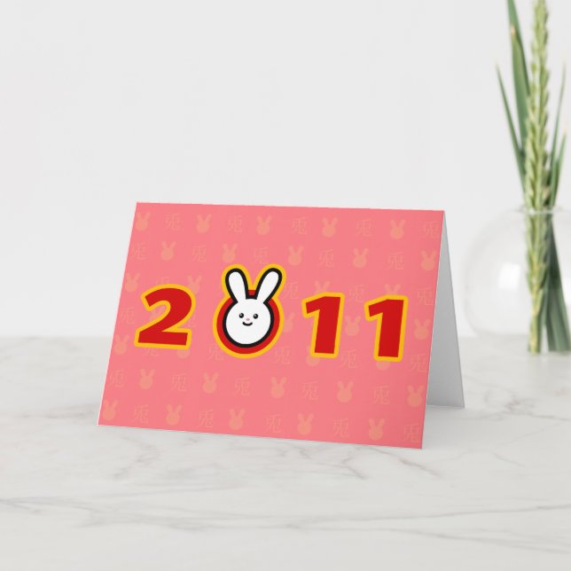 2011: Year of the Rabbit Holiday Card (Front)