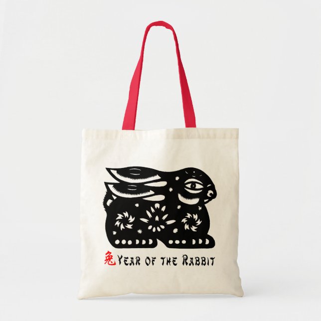 2011 Year of The Rabbit Paper Cut Gift Tote Bag (Front)