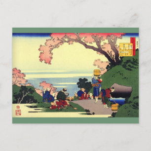 2012 Calendar Hokusai Postcard