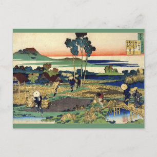 2012 Calendar Hokusai Postcard