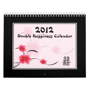 2012 Double Happiness Calendar