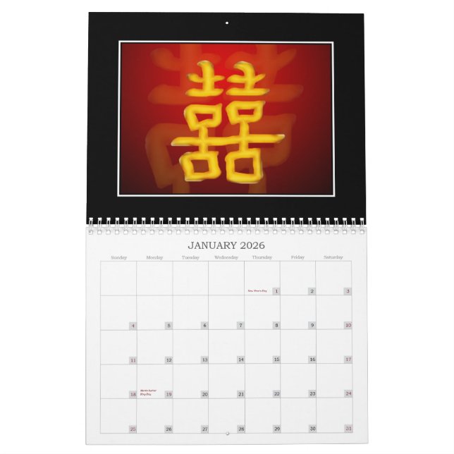 2012 Double Happiness Calendar (Jan 2026)