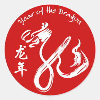 2012 Year of the Dragon Wrist Stickers